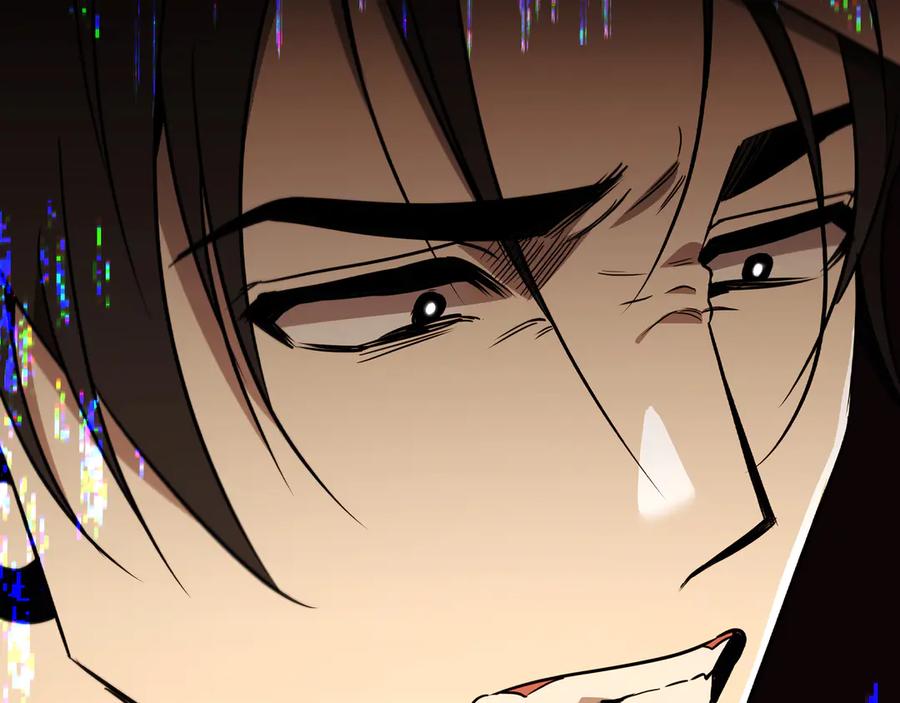 《这个养成游戏有点毒》第24话 第三次开始 第47页