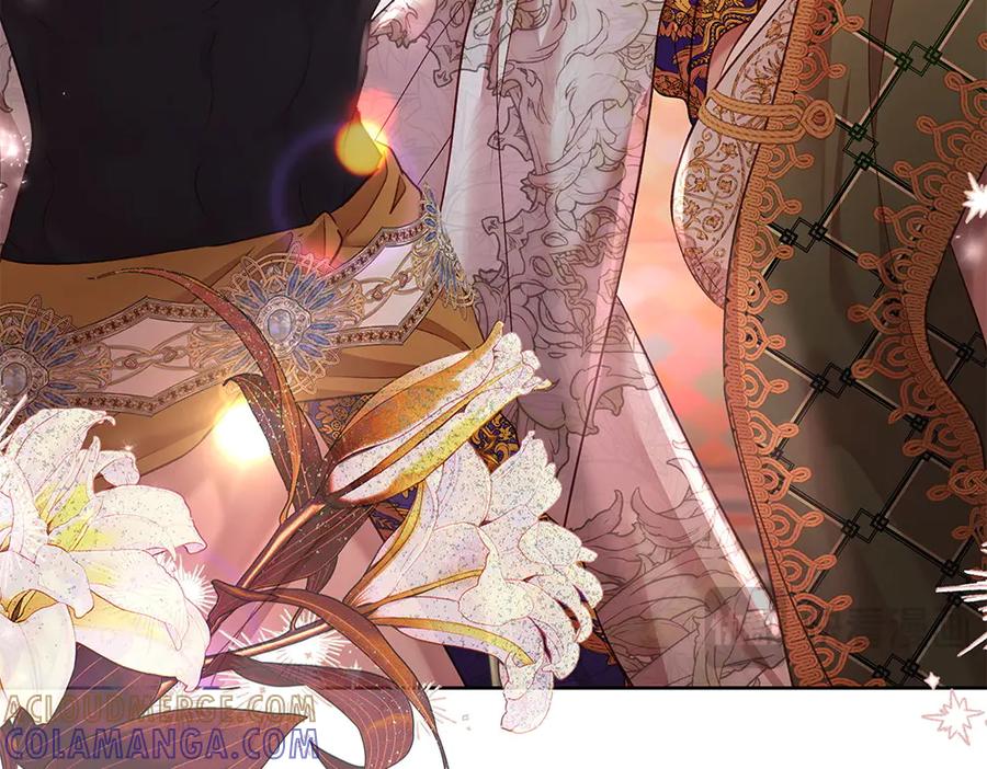 《如果疯狗拎起棍子》第26话 燃眉之急 第133页