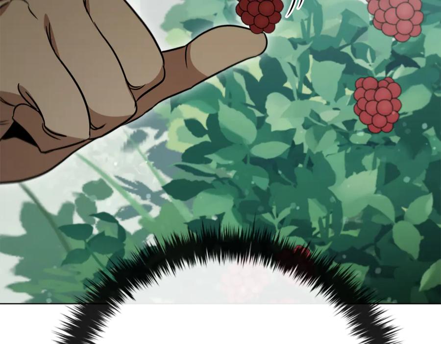 《这个养成游戏有点毒》第24话 第三次开始 第90页