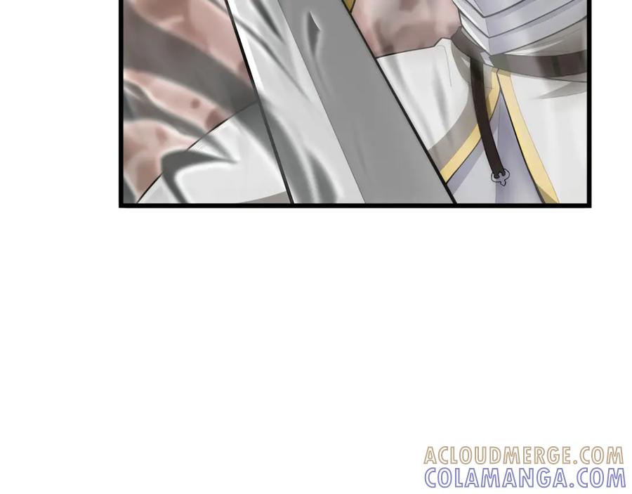 《被嘲笑的魔王，靠抽奖开无双》第26话 绝不认输 第161页