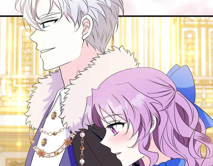 《伯爵大人夜未眠》第26话 订婚仪式 第102页