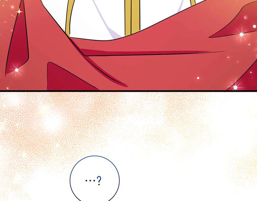 《伯爵大人夜未眠》第26话 订婚仪式 第195页