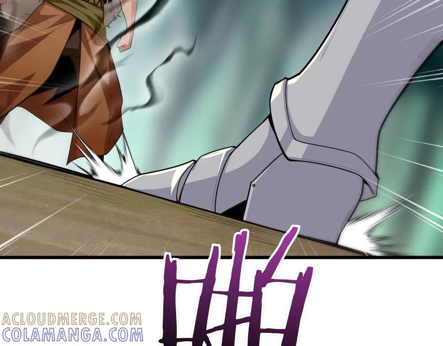 《被嘲笑的魔王，靠抽奖开无双》第26话 绝不认输 第149页