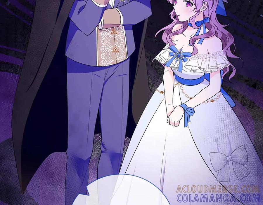 《伯爵大人夜未眠》第26话 订婚仪式 第157页
