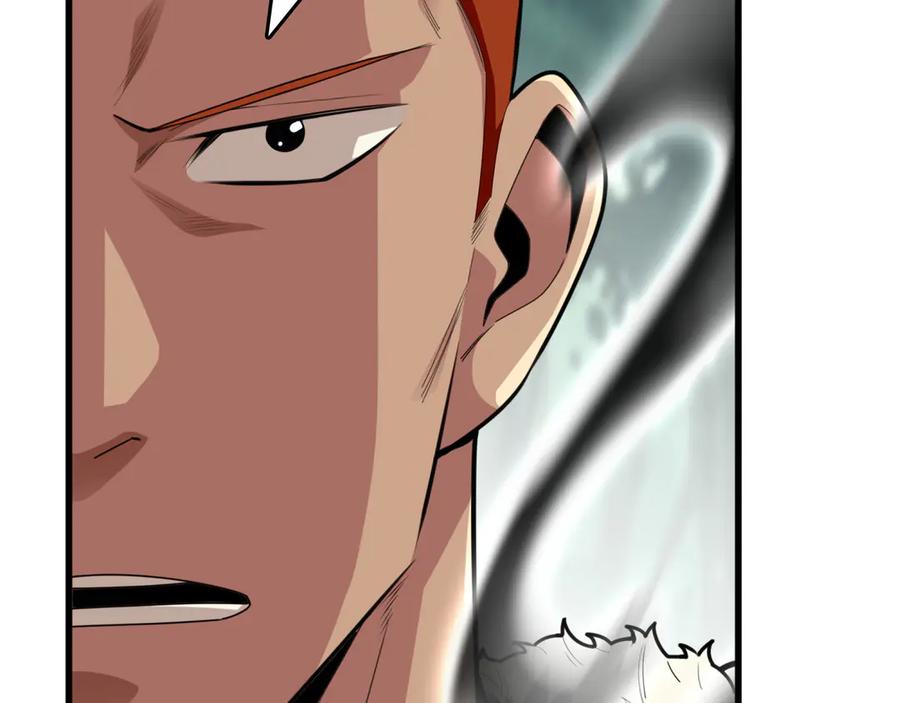 《被嘲笑的魔王，靠抽奖开无双》第26话 绝不认输 第78页