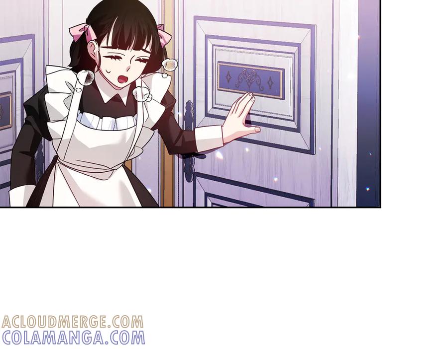 《皇后才不是配角》第26话 崩坏 第185页