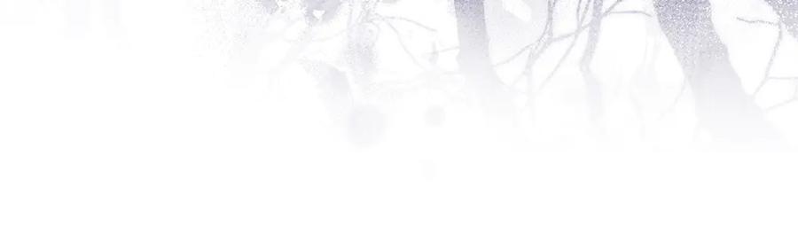 《如果疯狗拎起棍子》第26话 燃眉之急 第86页