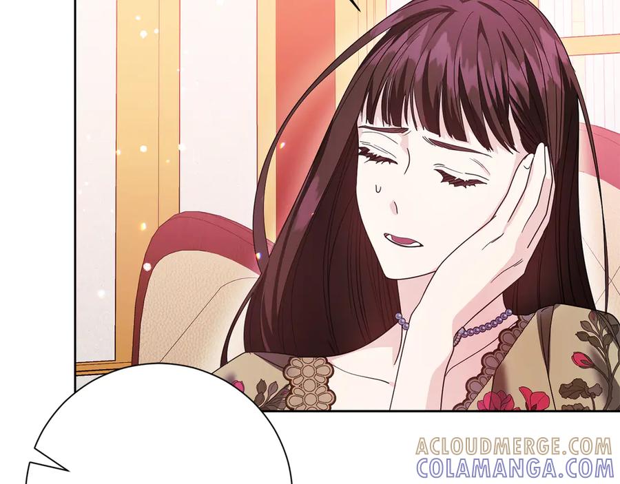 《皇后才不是配角》第26话 崩坏 第29页