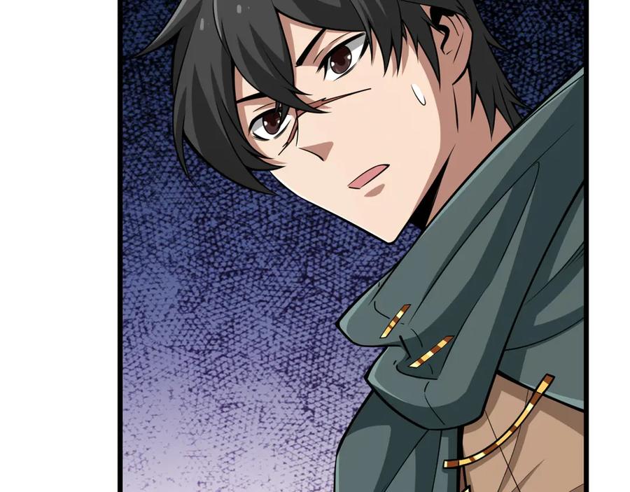 《被嘲笑的魔王，靠抽奖开无双》第26话 绝不认输 第191页
