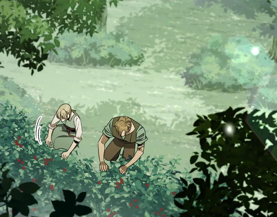 《这个养成游戏有点毒》第24话 第三次开始 第66页