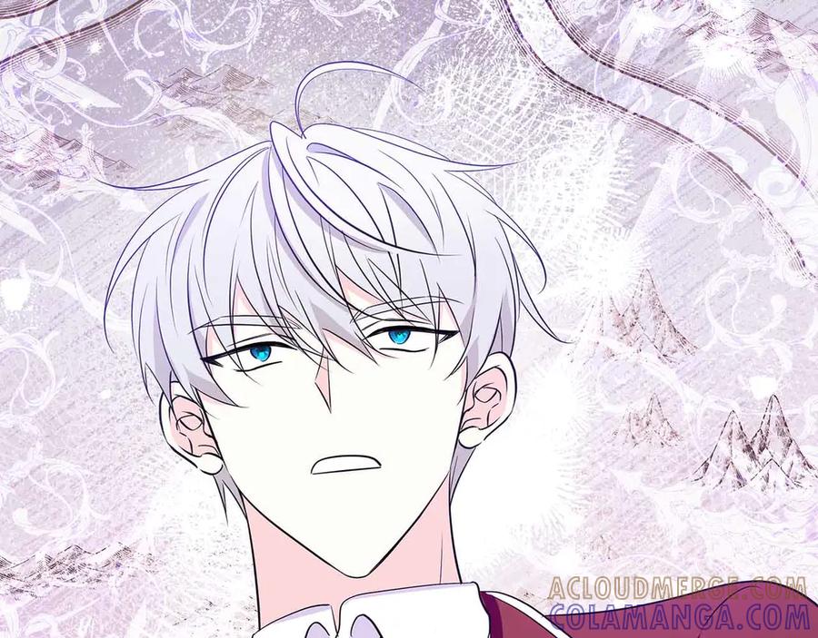 《伯爵大人夜未眠》第26话 订婚仪式 第29页