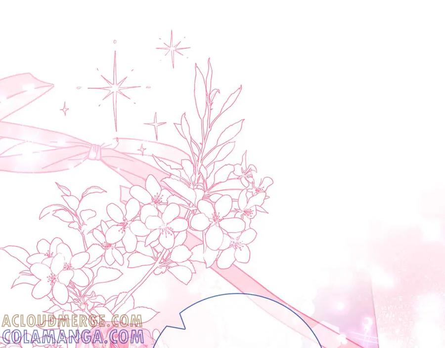 《伯爵大人夜未眠》第26话 订婚仪式 第89页
