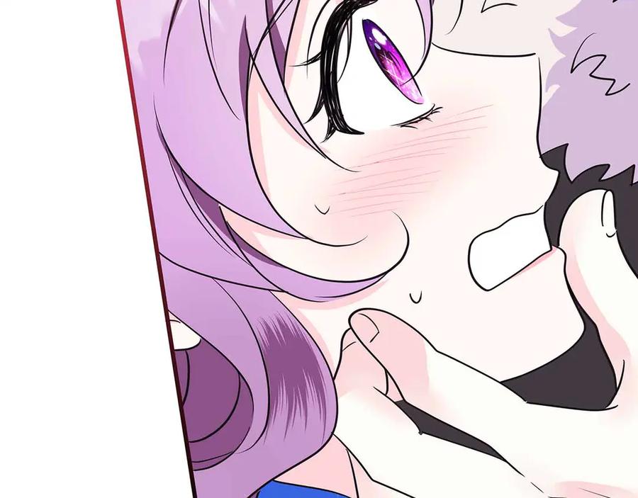 《伯爵大人夜未眠》第26话 订婚仪式 第192页