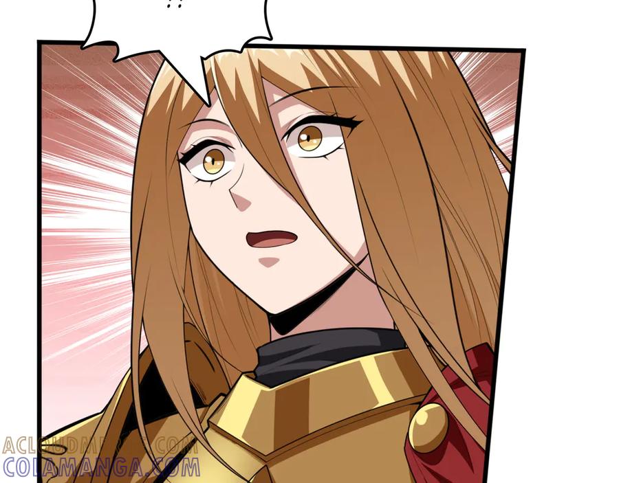 《被嘲笑的魔王，靠抽奖开无双》第26话 绝不认输 第109页