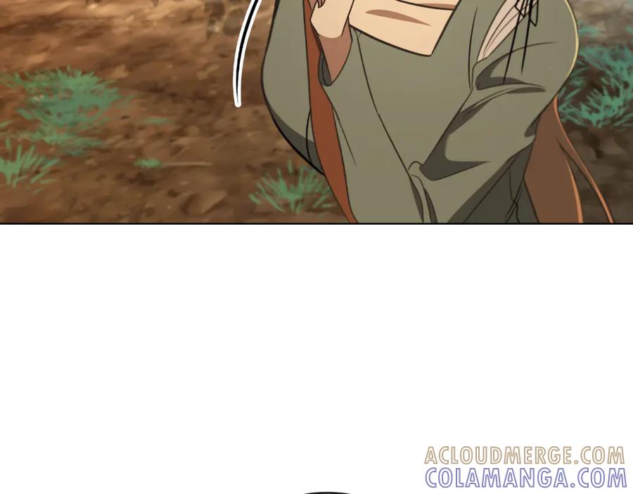 《这个养成游戏有点毒》第24话 第三次开始 第153页