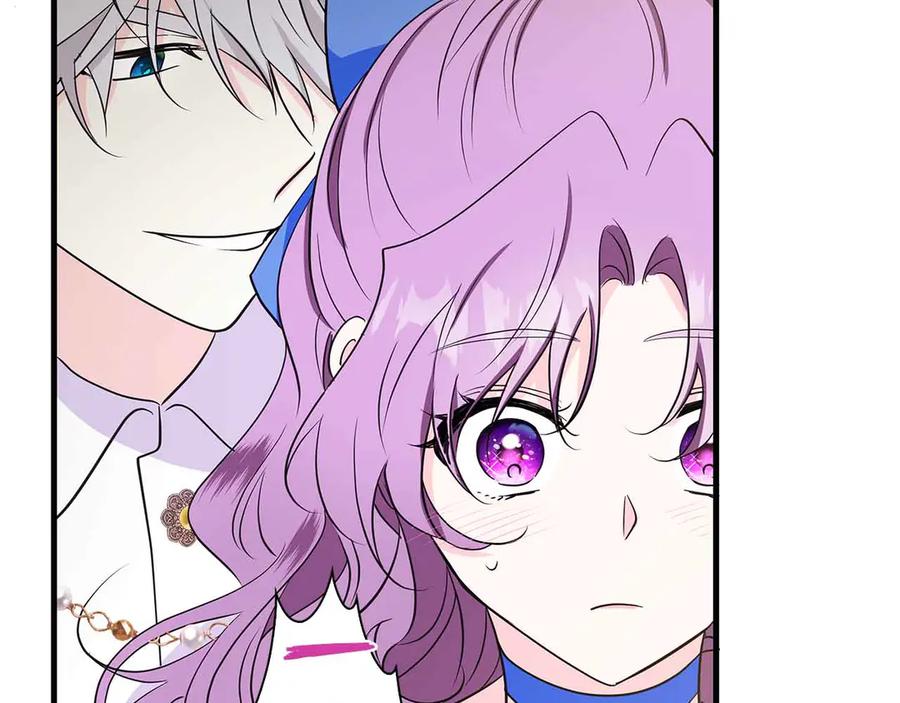 《伯爵大人夜未眠》第26话 订婚仪式 第51页