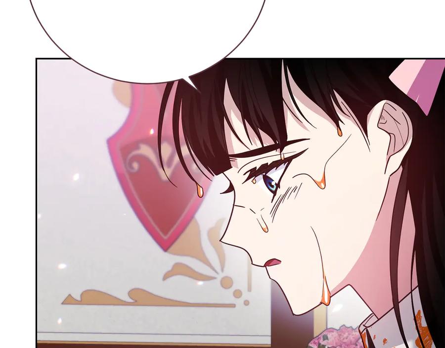 《皇后才不是配角》第26话 崩坏 第146页