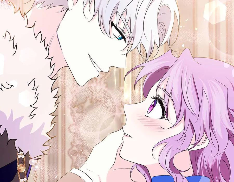 《伯爵大人夜未眠》第26话 订婚仪式 第68页