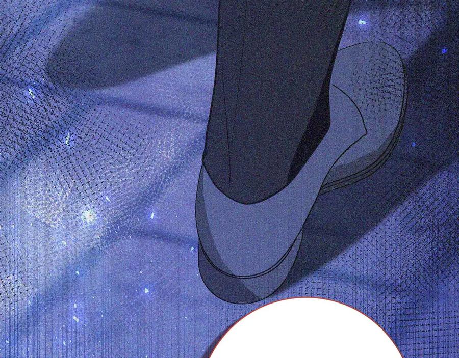 《伯爵大人夜未眠》第26话 订婚仪式 第4页