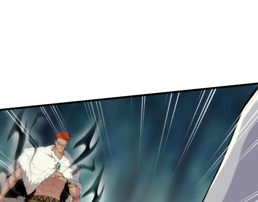 《被嘲笑的魔王，靠抽奖开无双》第26话 绝不认输 第148页
