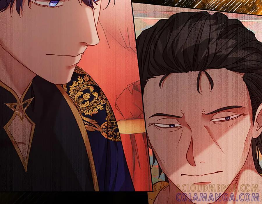 《如果疯狗拎起棍子》第26话 燃眉之急 第93页