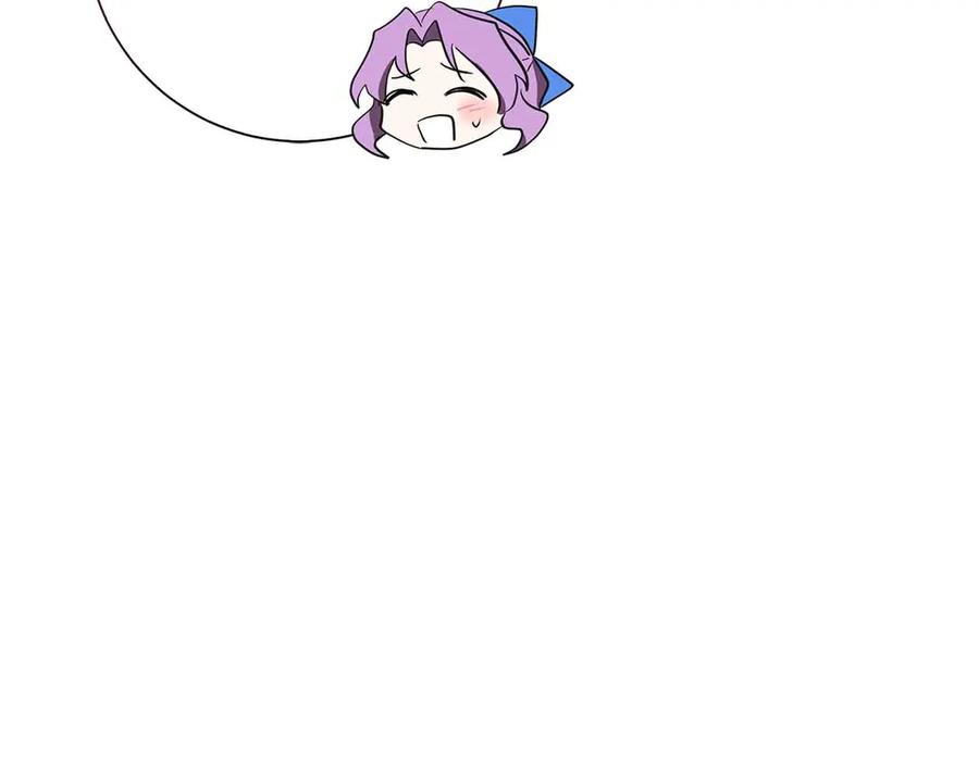 《伯爵大人夜未眠》第26话 订婚仪式 第148页