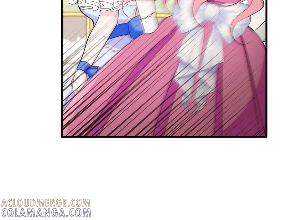 《伯爵大人夜未眠》第26话 订婚仪式 第177页