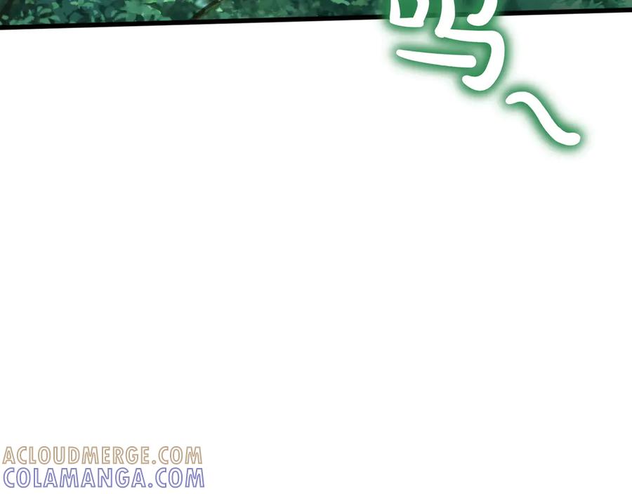 《被嘲笑的魔王，靠抽奖开无双》第26话 绝不认输 第69页
