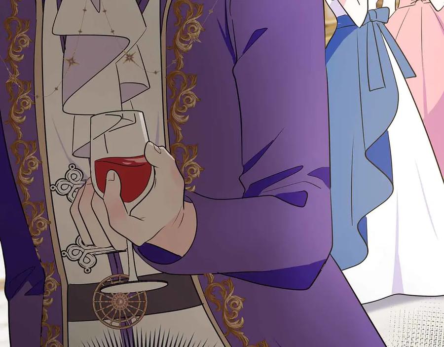 《伯爵大人夜未眠》第26话 订婚仪式 第131页