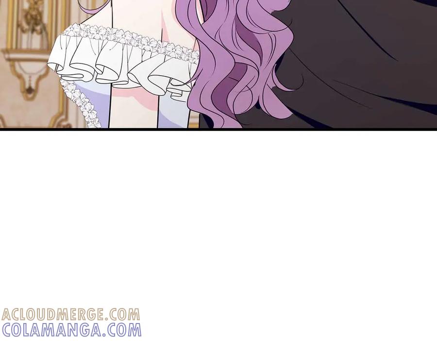 《伯爵大人夜未眠》第26话 订婚仪式 第145页