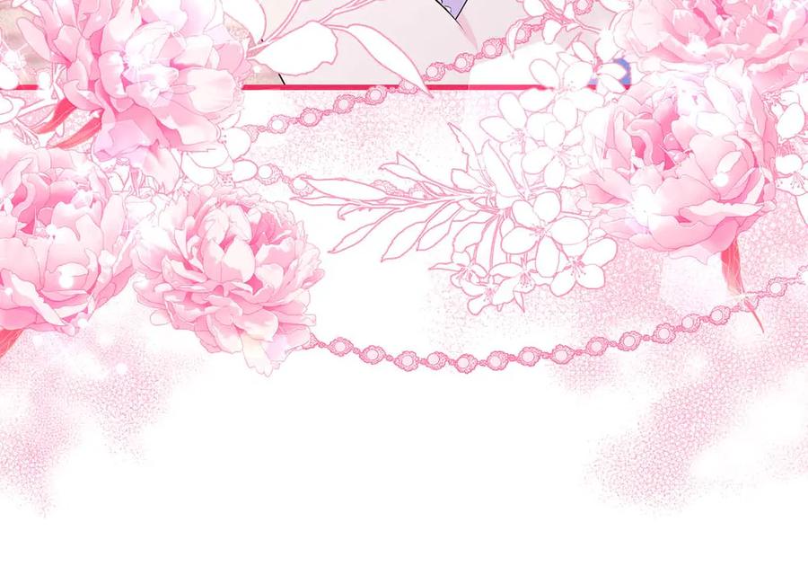 《伯爵大人夜未眠》第26话 订婚仪式 第70页