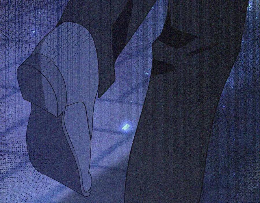 《伯爵大人夜未眠》第26话 订婚仪式 第3页