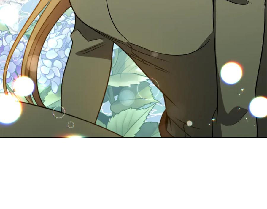 《这个养成游戏有点毒》第24话 第三次开始 第207页