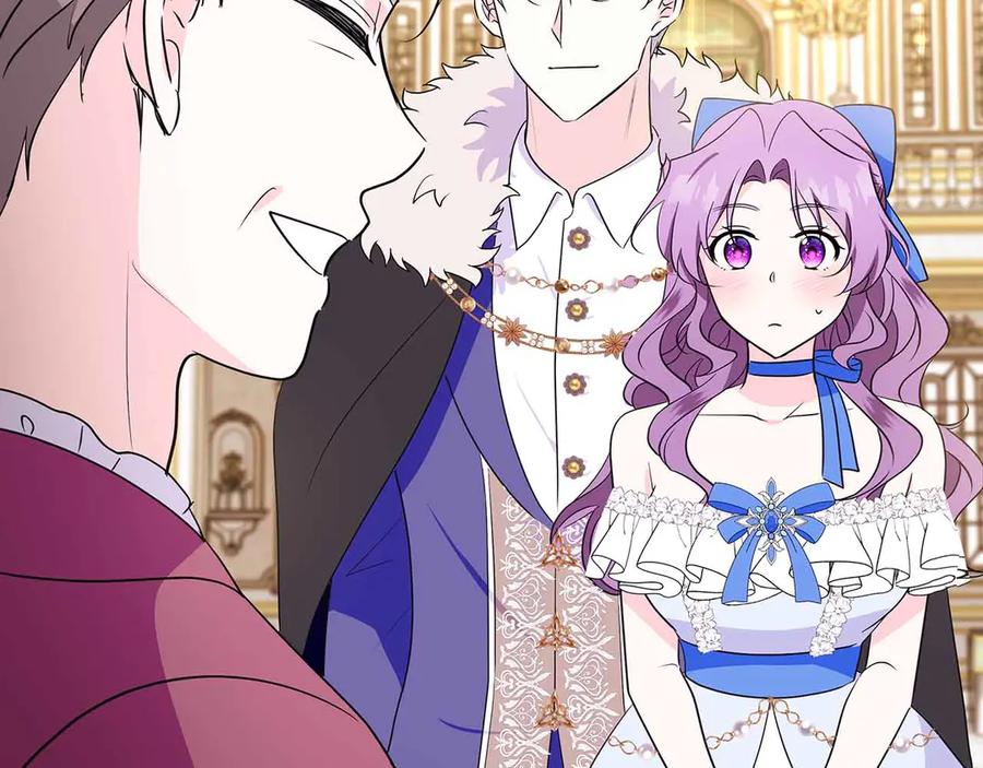 《伯爵大人夜未眠》第26话 订婚仪式 第139页