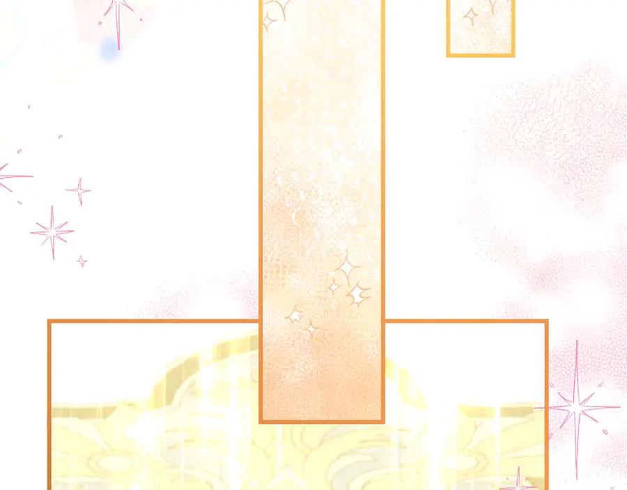 《伯爵大人夜未眠》第26话 订婚仪式 第98页