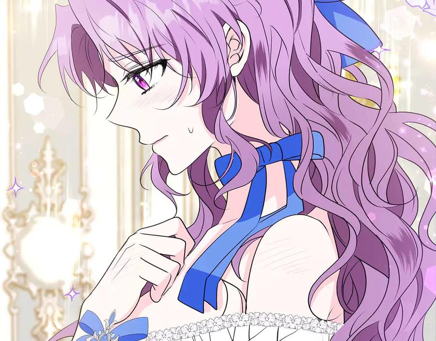 《伯爵大人夜未眠》第26话 订婚仪式 第47页