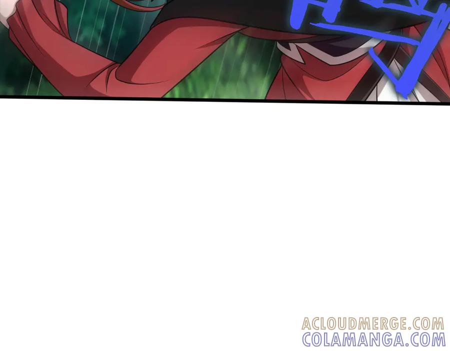 《被嘲笑的魔王，靠抽奖开无双》第26话 绝不认输 第17页