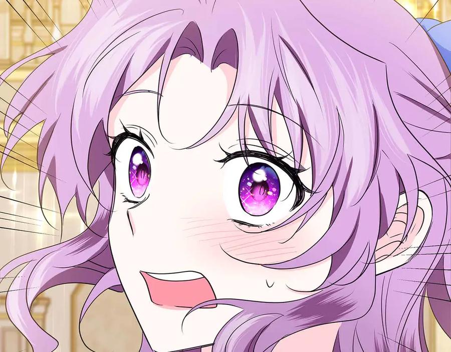 《伯爵大人夜未眠》第26话 订婚仪式 第200页