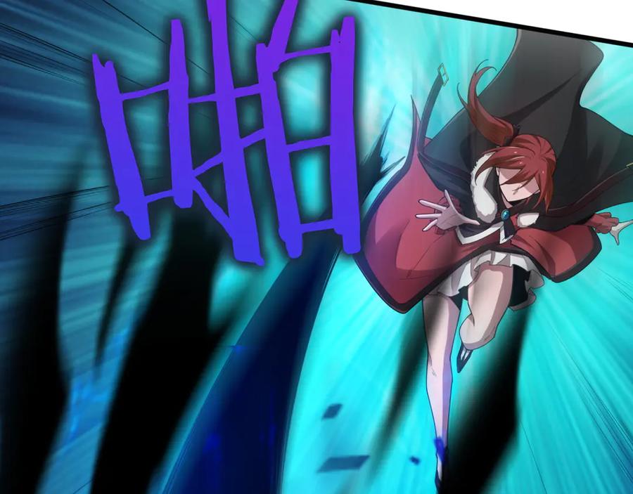 《被嘲笑的魔王，靠抽奖开无双》第26话 绝不认输 第20页
