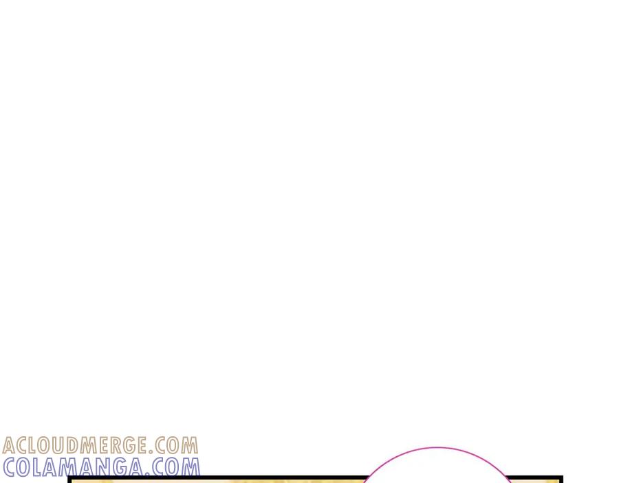 《伯爵大人夜未眠》第26话 订婚仪式 第165页