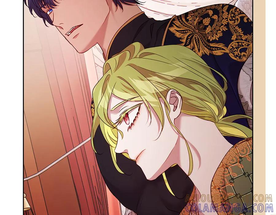 《如果疯狗拎起棍子》第26话 燃眉之急 第37页