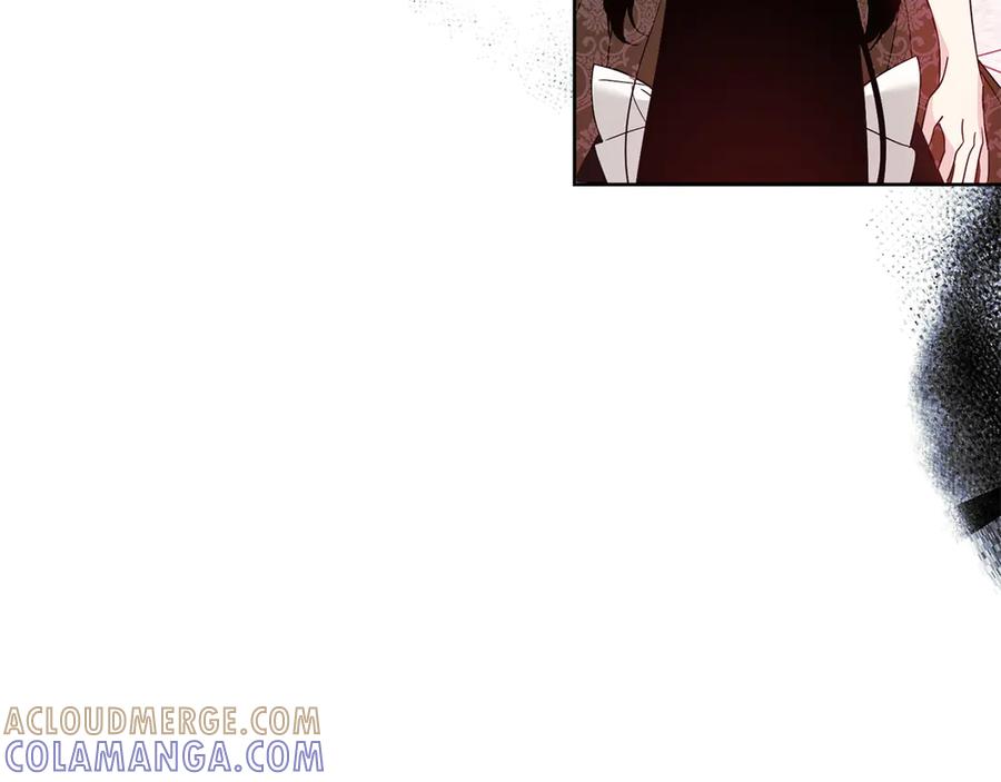 《皇后才不是配角》第26话 崩坏 第73页