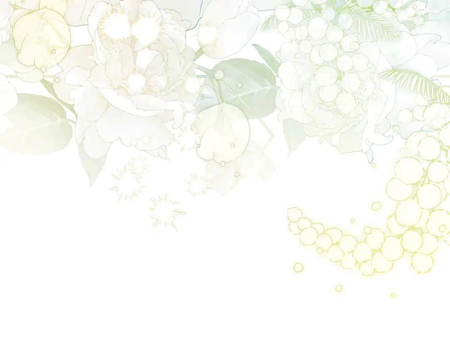 《伯爵大人夜未眠》第27话 执着的爱 第232页