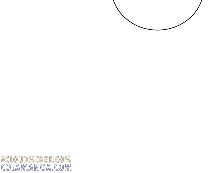 《这个养成游戏有点毒》第25话 去修道院 第217页