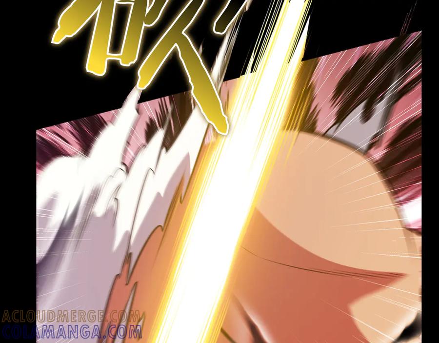 《被嘲笑的魔王，靠抽奖开无双》第27话 救兵 第73页