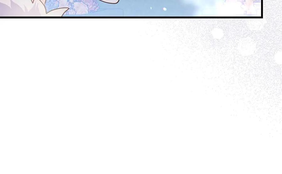 《伯爵大人夜未眠》第27话 执着的爱 第110页