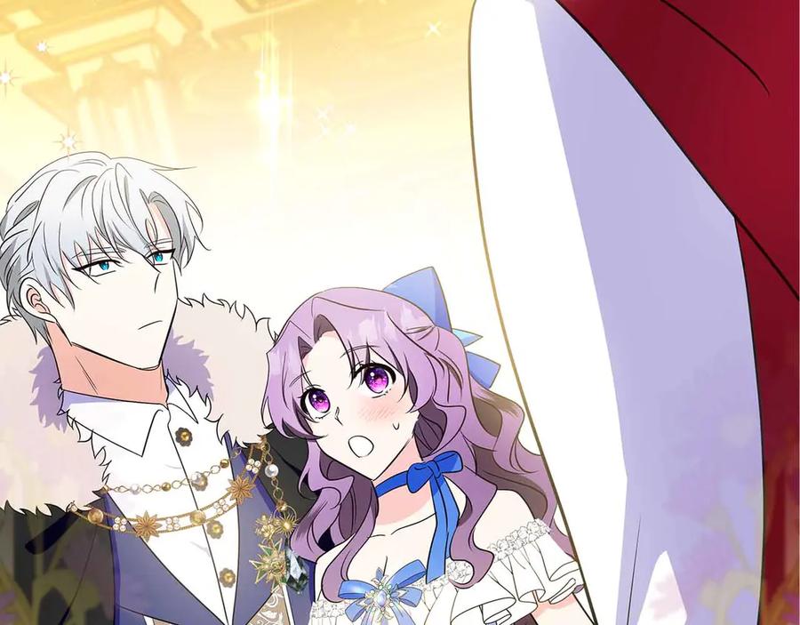 《伯爵大人夜未眠》第27话 执着的爱 第3页