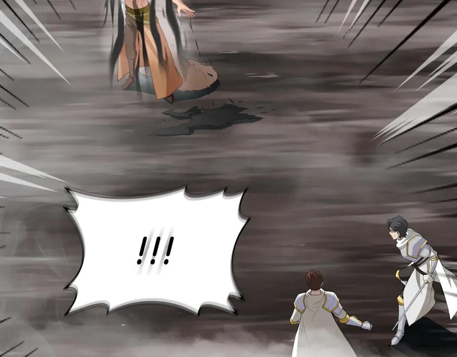 《被嘲笑的魔王，靠抽奖开无双》第27话 救兵 第114页