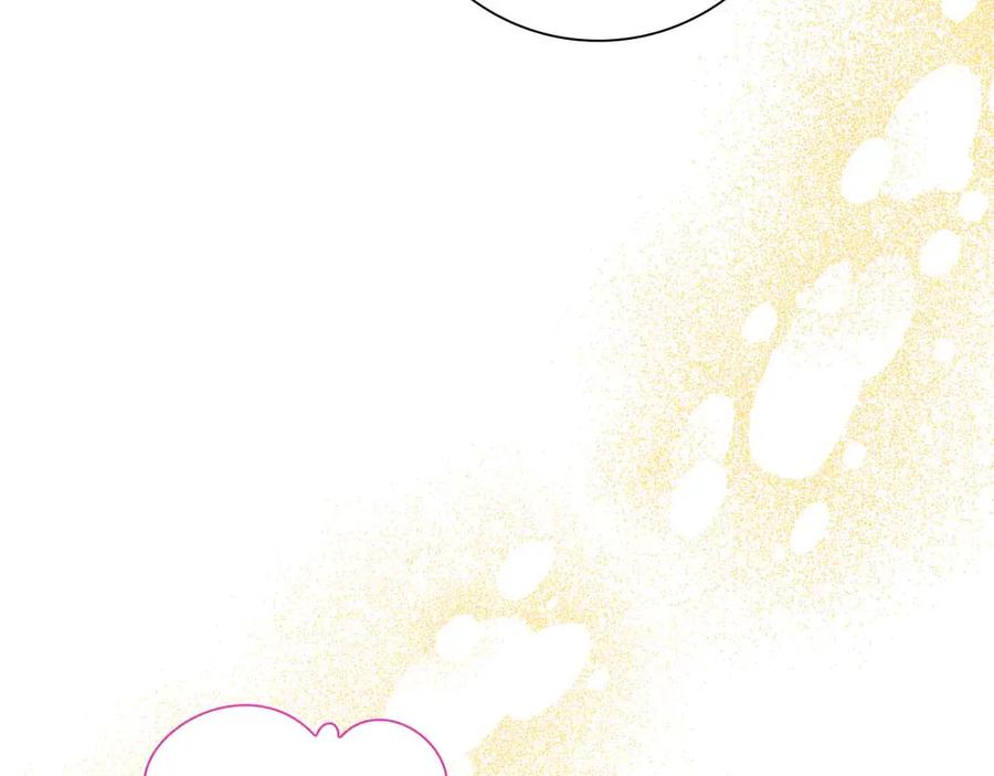 《伯爵大人夜未眠》第27话 执着的爱 第179页