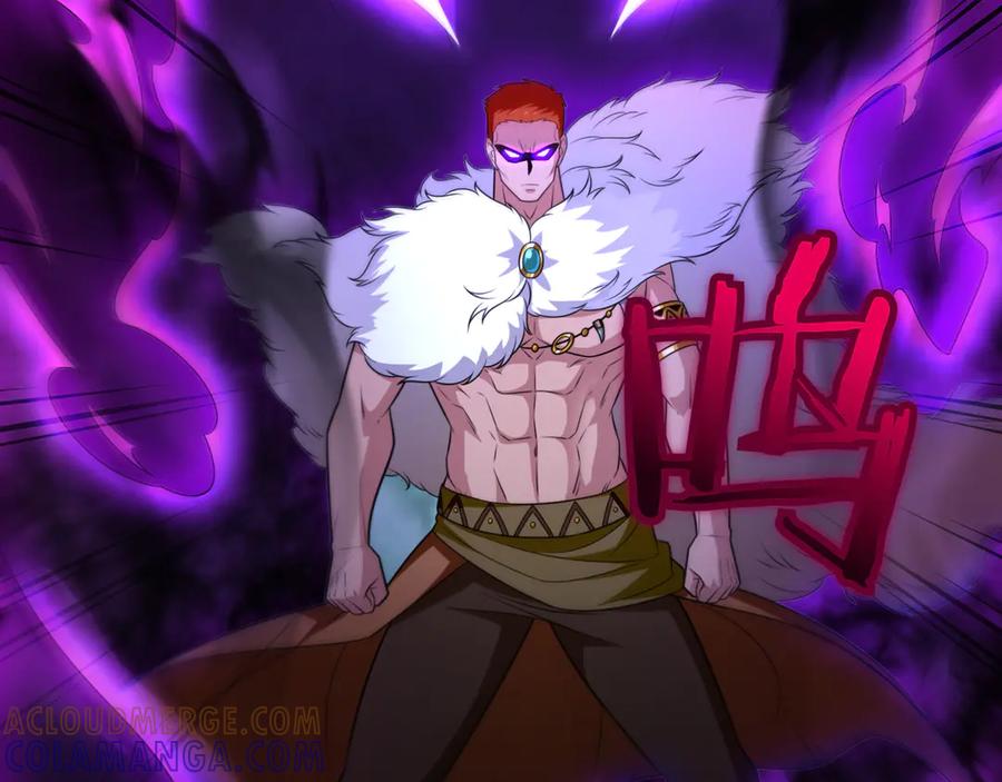 《被嘲笑的魔王，靠抽奖开无双》第27话 救兵 第65页